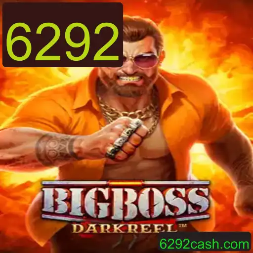 Descubra o Envolvente Universo de BigBoss