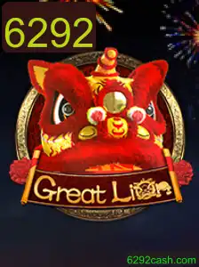 Descubra o Fascinante Mundo de GreatLion: Uma Nova Experiência de Jogo
