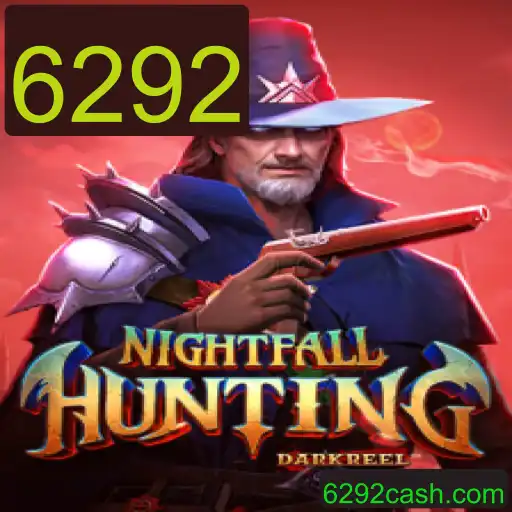 NightfallHunting: A Expedição Noturna que Conquista Entusiastas