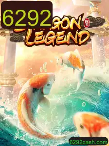 Explorando o Mundo de DragonLegend: O Jogo que Revolucionou o Gênero