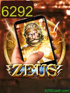 Descubra o Mundo de ZeusM: Um Jogo Inovador e Empolgante